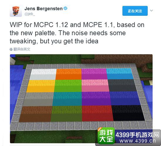 �ҵ�������ë��ɫ��