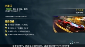 ����ɳ����� 12��6��ɾ���ڲ����