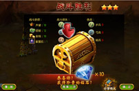 ����ʿŮ������ս��ʤ����ͼ����