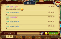 ����ʿŮ�������罻ϵͳ��ͼ����