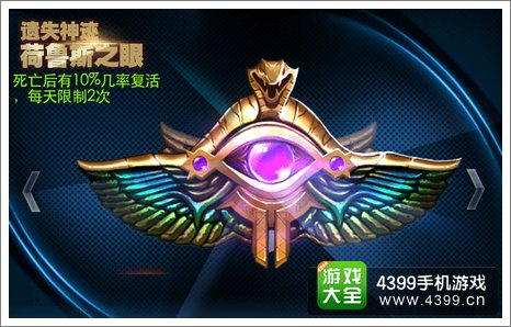 �����Ŷ�������³˹֮����ô���� ��ʲô��