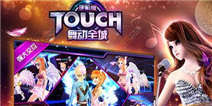 TOUCH趯ȫǡ