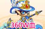 ʿ360WѪ