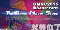 GMGC2015 After Partyҹ425տ