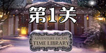 ðʱͼݵһع Time Library1ͼ