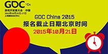 GDC China 2015λעᵹʱ6 ݽαʽ 