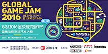 Global Game Jam2016վ߽Ϸ