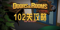 102ع Doors:Rooms Zeroͨع