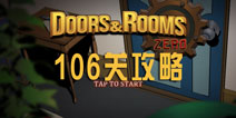 106ع Doors:Rooms ZeroͼĹ
