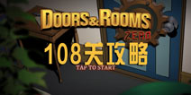 108ع Doors:Rooms Zeroͨع