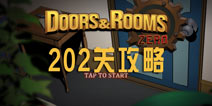 202ع Doors:Rooms Zeroͨع