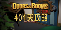 401ع Doors:Rooms ZeroͼĹ