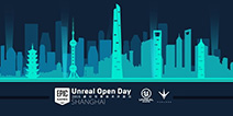 ߵʢ 2016 Unreal Open Dayʽ