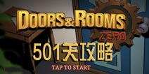 501ع Doors:Rooms ZeroͼĹ
