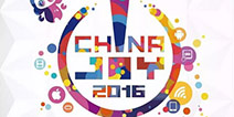 ¶!2016ChinaJoyͬڻڼרҵŹŻݵʱ