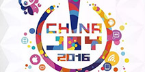 HBDIY.COMȷϽչ2016ChinaJoy B TO Bչ