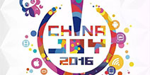 2016ChinaJoyָ͹˾ʽ