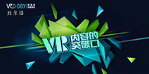 3Glasses&VRSHOW װVR D-Day߷ɳ