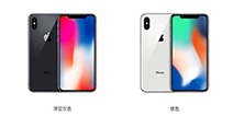 可能不止齐刘海 2018年全面屏手机可能还会长这样