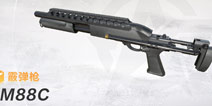荒野行动PC版3月21日更新 新枪M88C潜水功能上线