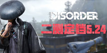Disorder5��24�ն��⿪�� ��׿&iOS˫��������Ϯ