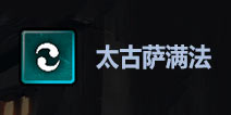������ҵ�°汾�����Ƽ���̫��������