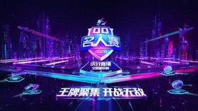 2020QQ�����������ܣ����ġ�VAVA����ƽ��Ӣ��ר�������Կ���