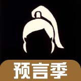 ����Ԥ�Լ�Ů�������������� ����Ů���ͷ�����ô���