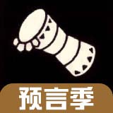 ����Ԥ�Լ���ҵ��Ʒ ����Ԥ�Լ���ҵ���