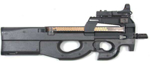 和平精英P90冲锋枪