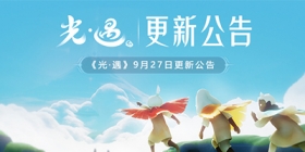 ����9��27�ո��¹��� ˫�ڻ��������