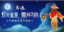 ����9��27�Ÿ��¹��棺˫�ڻ������Ļ