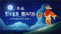 ����˫�ڻ ��ҹ�������ƻ����