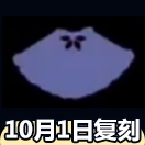 �������츴�̶����������� ����ε��ɫ��������������