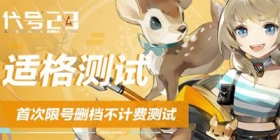 ����23����ɾ��12.31��ʽ�������챬ר���ʸ���ļ������