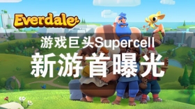 Everdale��׿������ Everdale���ص�ַ