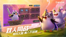 �����֮ս������ô�棿�������Ź���