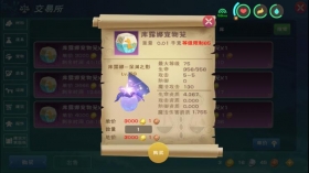 ����ҹ��ԡ�1~65��ʱ�����ʺϵ�ս������