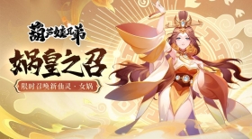 ����ӭ���죬活�֮����ʽ����