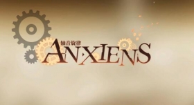��������AnXiens��ô���� ��������AnXiens���ط���
