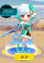 �������š������ɹ��ԣ�