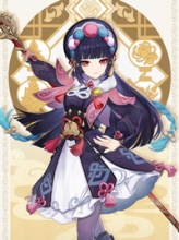 ԭ���������ܽ��� ����ʲôʱ���