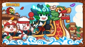 �����¹��桿5��31�ն���汾����˵��