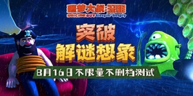 ��ج�δ���:���ߡ���������ɾ�����Կ�����һ����ת�������磡