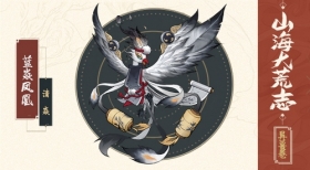 ����ɽ��֮��ɽ�����־�����޾��������ͷ��