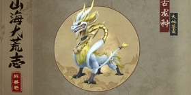 ����ɽ��֮��ɽ�����־�����޾�������ز���