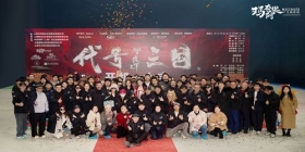 ʷȨı˻ӰΡ13տ ƪ£