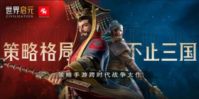 Ȱ꣬Ԫ䡱ҹǶǡԪˡ