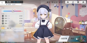 ϲӭ´꣡ߡ´ڶذ