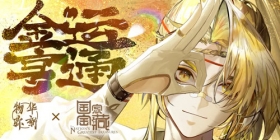 ﻪ¡xұء´ʽ Ļ´ͼ